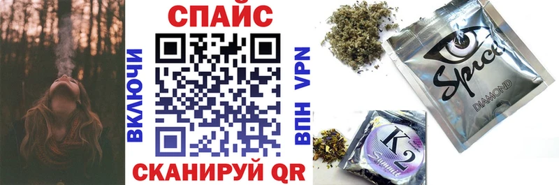 где продают   Пионерский  БУТИРАТ оксибутират 