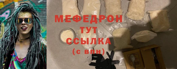 круглые Беломорск