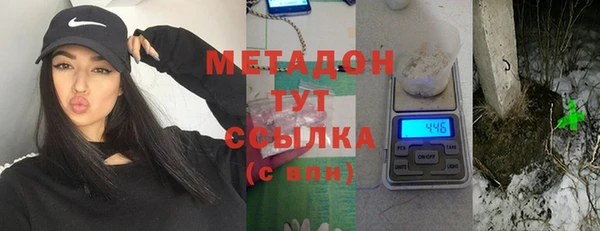 круглые Беломорск