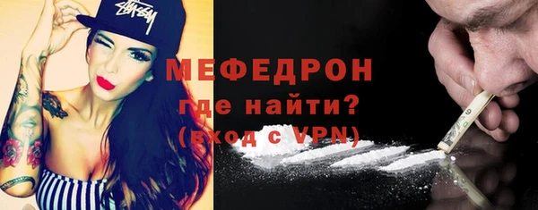 гашик Елизово