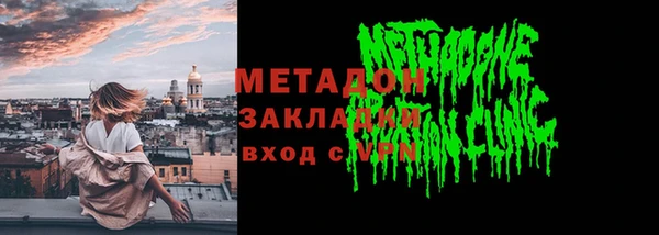 индика Белоозёрский