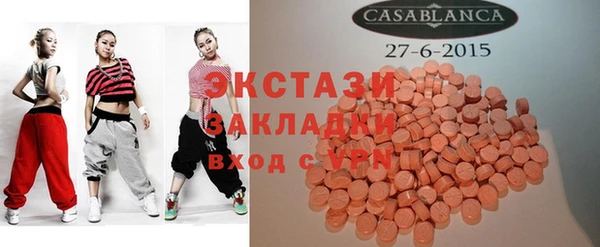 индика Белоозёрский