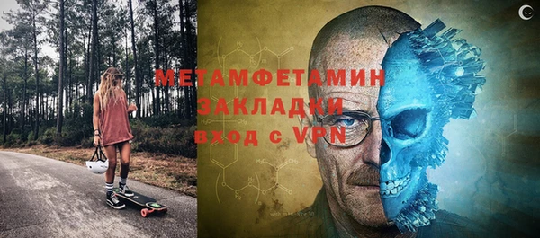 индика Белоозёрский