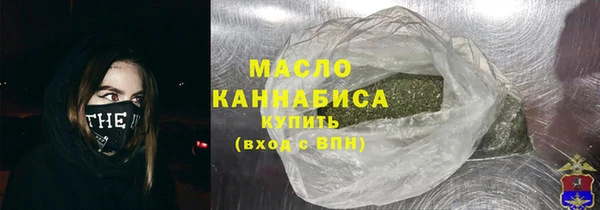 круглые Беломорск