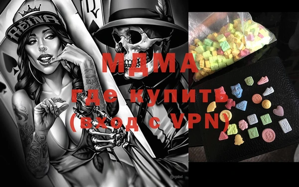 круглые Беломорск
