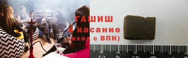 круглые Беломорск