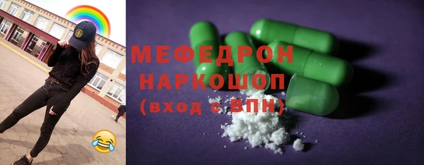 индика Белоозёрский
