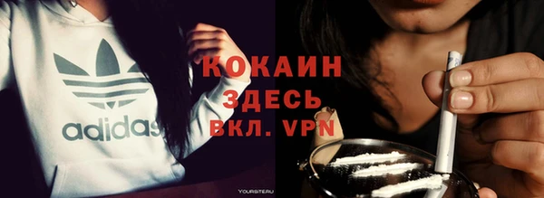 круглые Беломорск
