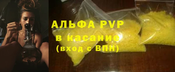 круглые Беломорск