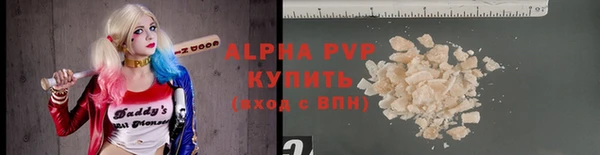 круглые Беломорск