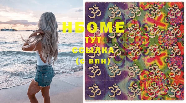 круглые Беломорск