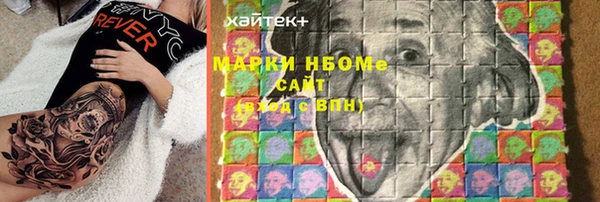индика Белоозёрский