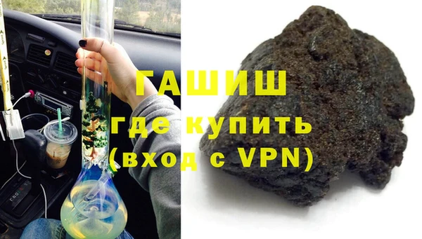 индика Белоозёрский