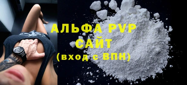 круглые Беломорск