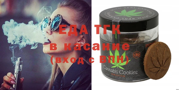 круглые Беломорск