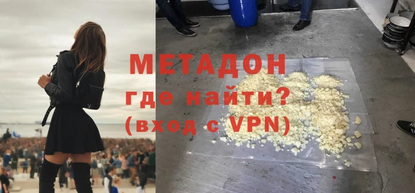 круглые Беломорск
