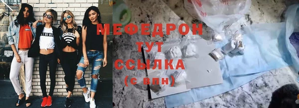 индика Белоозёрский