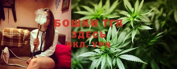 круглые Беломорск