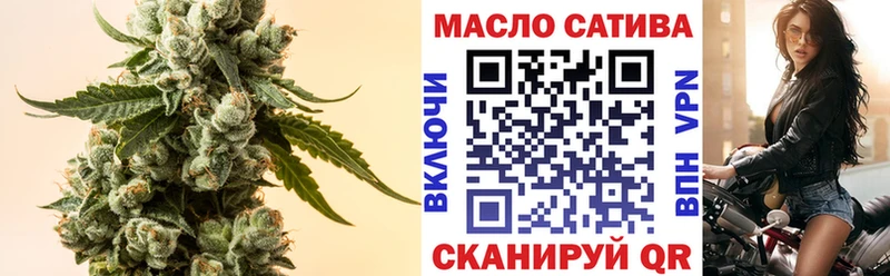 Дистиллят ТГК вейп  Пионерский 